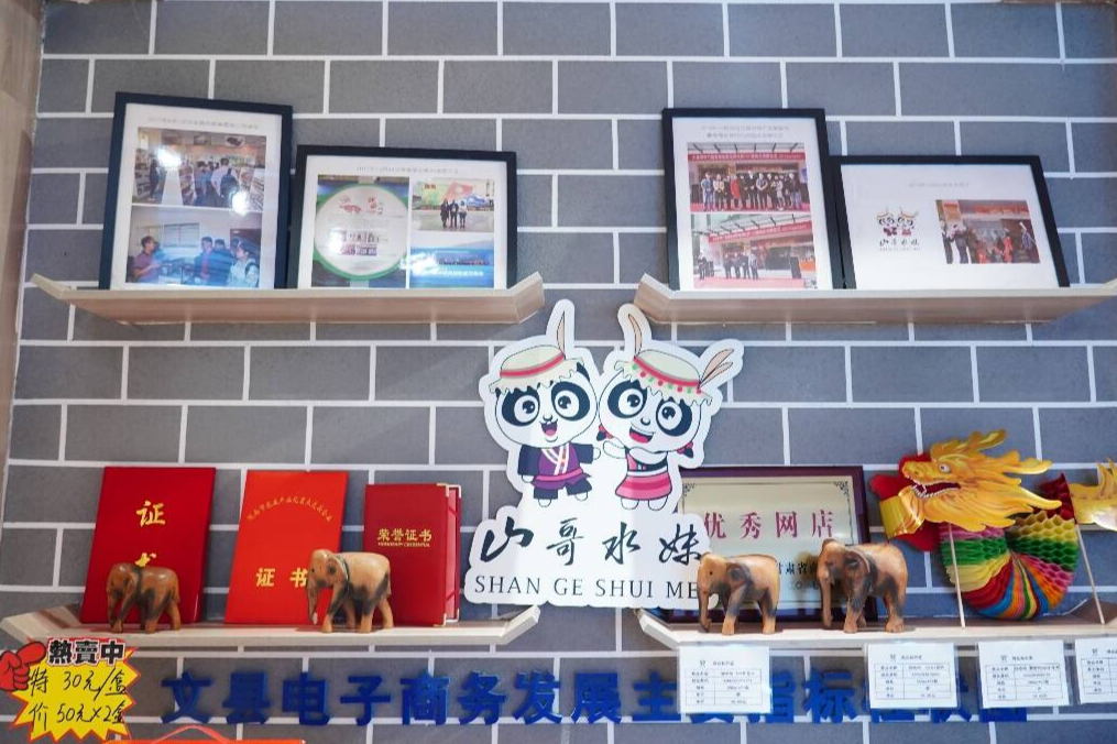 山東組織優(yōu)秀創(chuàng)業(yè)導師團隊走進甘肅 深入企業(yè)開展一對一指導幫扶